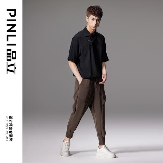 PINLI品立夏季新品纯色束脚休闲裤男装潮牌百搭裤小脚九分裤 商品图1