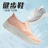 sacha男女款一脚蹬闪穿针织运动鞋—SY2686【开学好鞋专场】 商品缩略图2