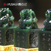 遇石记泰山玉福禄寿三联章印章礼盒 商品缩略图1