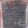 MC 麦德龙 麦臻选 小片黑木耳 500g 商品缩略图5