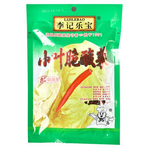 李记乐宝小叶脆酸菜258g/包 商品图0
