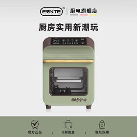 空气炸烤箱：咸蛋黄味零食