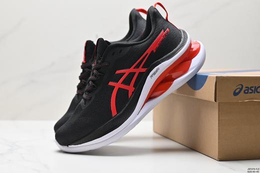 亚瑟士ASICS GEL-KINSEI MAX缓震运动跑步鞋1011B696-002男鞋 商品图7