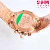 AP新尺寸38mm 热门爱彼 Audemars piguet AP 爱彼 皇家橡树系列26715 表盘尺寸38mm 男女皆可佩戴 商品缩略图7