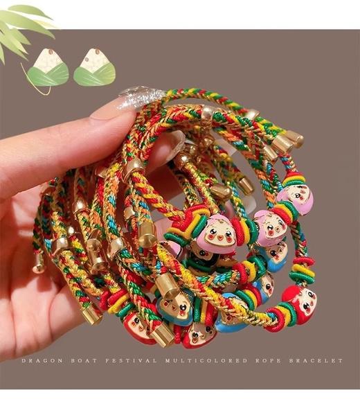 【家居百货】9.9得2条‼传统习俗！端午五彩粽子可爱表情包！系五彩~祈安康可调节开口 大人小孩均可佩戴哦!情侣戴、闺蜜戴都很不错~ 商品图6