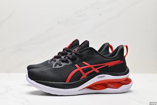 亚瑟士ASICS GEL-KINSEI MAX缓震运动跑步鞋1011B696-002男鞋 商品图3