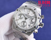 AP新尺寸38mm 热门爱彼 Audemars piguet AP 爱彼 皇家橡树系列26715 表盘尺寸38mm 男女皆可佩戴 商品缩略图3