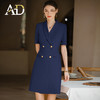 AD夏季粉色职业连衣裙女气质通勤OL西装裙百搭双排扣主持人正装裙 商品缩略图2