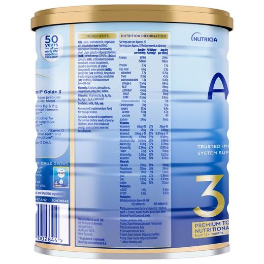 【保税仓】澳洲爱他美Aptamil金装 3段 900g 新包装 商品图3