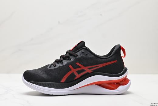 亚瑟士ASICS GEL-KINSEI MAX缓震运动跑步鞋1011B696-002男鞋 商品图2