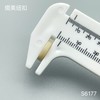 S6177(整包购买) 商品缩略图5