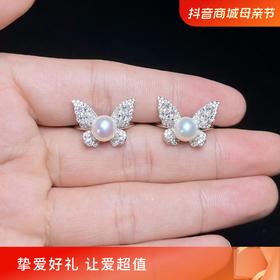 珍珠戒指-玉美人菲菲HZ#S925珍珠戒指约7mm-多样性发一