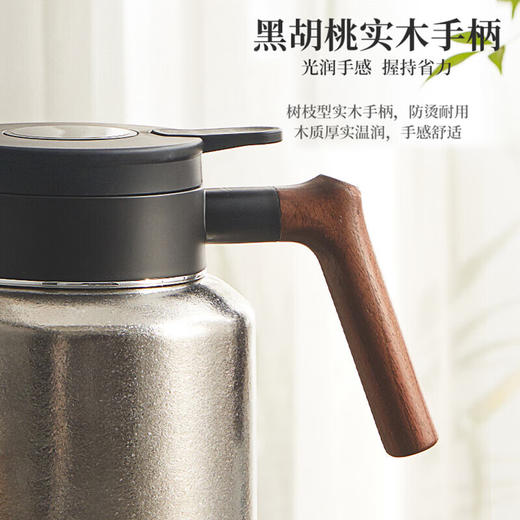 鸣盏纯钛焖茶壶 保温壶实时温显闷泡壶 泡茶壶双层 办公室商务礼品 MZ-8025/ 1500ml 商品图4