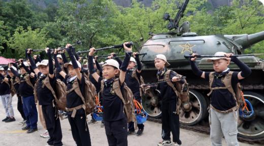 丛林特种兵·2024夏令营 商品图2