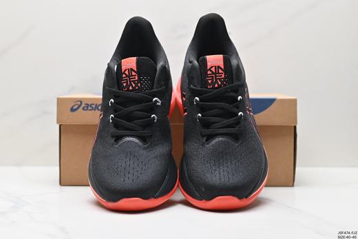 亚瑟士ASICS GEL-KINSEI MAX缓震运动跑步鞋1011B696-002男鞋 商品图6