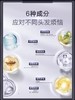 全球购/日本资生堂芬浓fino红罐发膜，染烫修护高端沙龙级spa级头发护理发膜，改善毛躁柔顺丝滑，日本原装进口资生堂FINO透润美容液发膜230g 商品缩略图9