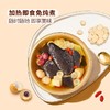 MM 山姆 广州酒家 人参益智仁乌鸡汤 1.5kg（250g*6） 商品缩略图3