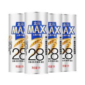 盒马X MAX 单一麦芽原浆鲜啤酒 1L*4