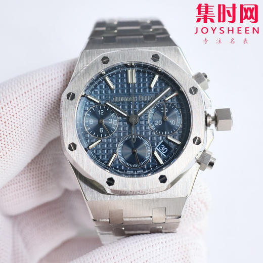 AP新尺寸38mm 热门爱彼 Audemars piguet AP 爱彼 皇家橡树系列26715 表盘尺寸38mm 男女皆可佩戴 商品图1