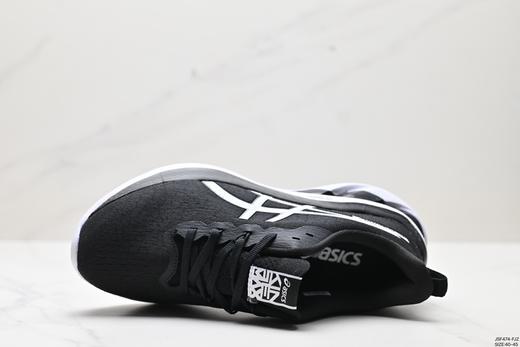 亚瑟士ASICS GEL-KINSEI MAX缓震运动跑步鞋1011B696-002男鞋 商品图1