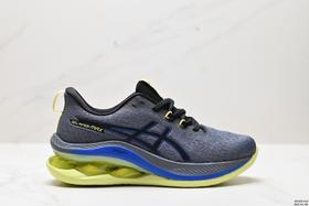 亚瑟士ASICS GEL-KINSEI MAX缓震运动跑步鞋1011B696-002男鞋