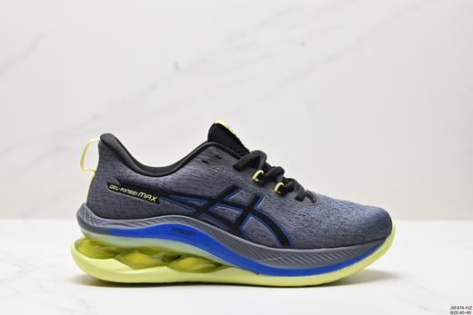 亚瑟士ASICS GEL-KINSEI MAX缓震运动跑步鞋1011B696-002男鞋 商品图0