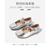 ARIACA女童鞋儿童公主皮鞋金色芭蕾舞蹈鞋1606-11 商品缩略图1