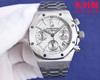 AP新尺寸38mm 热门爱彼 Audemars piguet AP 爱彼 皇家橡树系列26715 表盘尺寸38mm 男女皆可佩戴 商品缩略图0