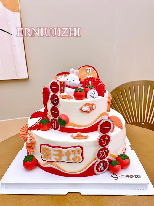 双层定制-周岁礼 商品图3