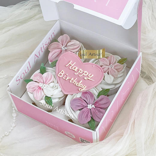 刮刀花Cupcake（4个装）礼盒 商品图0