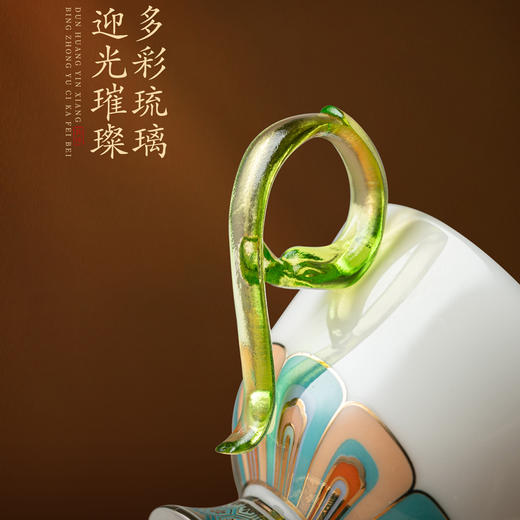 敦煌印象•冰种玉瓷咖啡杯/七彩莲花•冰种玉瓷咖啡杯 商品图2