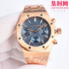 AP新尺寸38mm 热门爱彼 Audemars piguet AP 爱彼 皇家橡树系列26715 表盘尺寸38mm 男女皆可佩戴 商品缩略图1