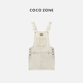 COCO ZONE "太妃糖背带裤“刘一一夏季口袋设计通勤牛仔吊带百搭连衣裙CC1B1226