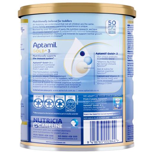 【保税仓】澳洲爱他美Aptamil金装 3段 900g 新包装 商品图2
