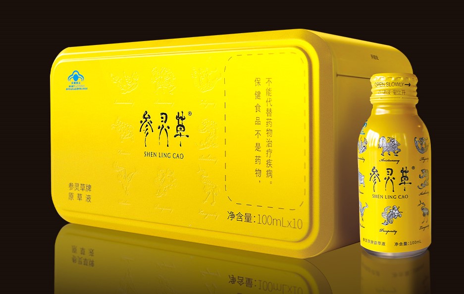 参灵草原草液冬虫夏草10瓶礼盒口服液增强免疫力