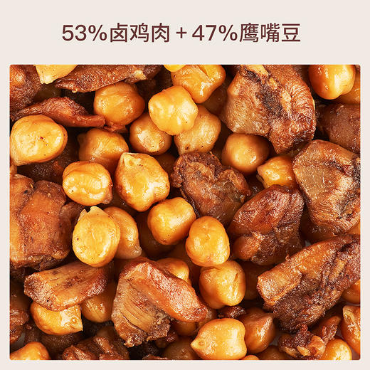 『卤牛肉与鹰嘴豆』醇香风味，开罐即享，动植物双蛋白，不添加防腐剂、香精、色素、味精、糖 商品图9