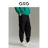 4F【GXG】GXG男装 休闲裤长裤束脚裤薄款 夏季 商品缩略图2