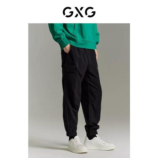 4F【GXG】GXG男装 休闲裤长裤束脚裤薄款 夏季 商品图2