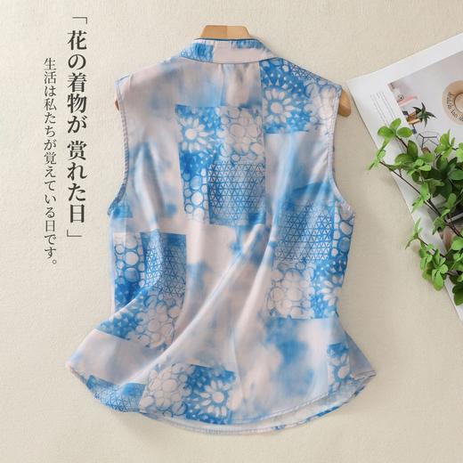 GYH 6232复古中式国风琵琶扣无袖宽松背心 商品图2