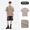 4F【GXG】GXG男装 圆领短袖T恤潮流 夏季 商品缩略图1