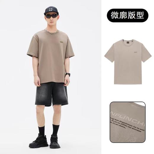 4F【GXG】GXG男装 圆领短袖T恤潮流 夏季 商品图1