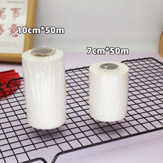 50m/卷 蛋糕模具围边纸 脱模纸硅油纸  高度10cm/7cm 烘焙用纸 商品图4