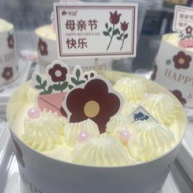 【4寸生日蛋糕】母亲节蛋糕