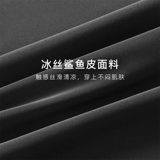 梦芭蒂收腹提臀鲨鱼裤春夏薄款7分打底女裤高腰塑型芭比裤瑜伽裤7分鲨鱼裤7008 商品图5