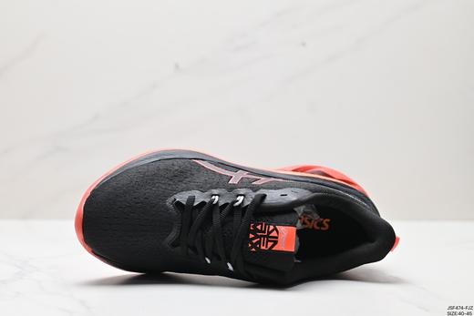 亚瑟士ASICS GEL-KINSEI MAX缓震运动跑步鞋1011B696-002男鞋 商品图1