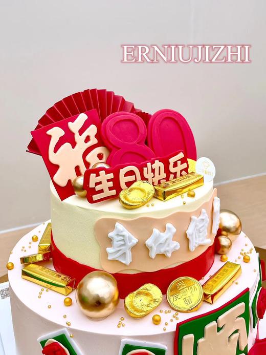 翻糖-祝寿 商品图2