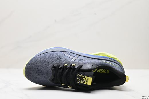 亚瑟士ASICS GEL-KINSEI MAX缓震运动跑步鞋1011B696-002男鞋 商品图1