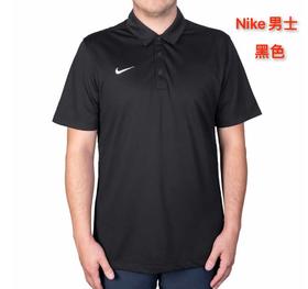 Nike男士速干透气POLO衫,夏天穿真的太冰爽舒适了，速干面料透气吸汗，速干不粘身出汗多也没汗臭味，舒适度极佳！美国代购，无中文标签，介意慎拍! M