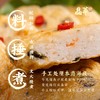 晶华潮汕海苔鱼饼 160g*3盒 商品缩略图1