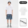4F【GXG】GXG男装 短袖T恤字母时尚 夏季 商品缩略图1